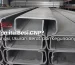 apa itu besi cnp?