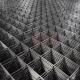 wiremesh